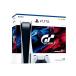 [ в тот же день рассылка ][ б/у прекрасный товар ]Play Station5 PS5 PlayStation 5 * gran turismo 7~ включеный в покупку ( дисковод установка модель )CFIJ-10002