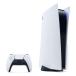 [ отправка в тот же день ][ б/у корпус только ]Play Station5 CFI-1100A01 дисковод установка модель 