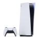 [ упаковка возможно ][ отправка в тот же день ][ б/у прекрасный товар ]PlayStation 5 PlayStation 5 цифровой * выпуск CFI-1100B01