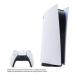 PlayStation5 PS5 PlayStation 5 цифровой выпуск новая модель модель CFI-1200B01[ б/у ]