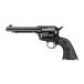 �y���b�s���O�z�y�V�i�zTOKYO MARUI �����}���C �G�A�K�� SAA.45 �A�[�e�B�����[ 5 1/2�C���` �G�A���{���o�[�v�� �n���h�K�� 10�ˈȏ� �u���b�N