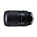 �y���b�s���O�z�y���������z�y�V�i�zTAMRON �^������ �Y�[�������Y 25-200mm F/2.8-5.6 Di III VXD G2 (Model A075)