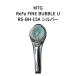 �y���b�s���O�z�y���s�ǁzMTG ReFa ���t�@ �V�����[�w�b�h �t�@�C���o�u�� FINE BUBBLE U RS-BH-15A �V���o�[