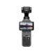 [ упаковка возможно ][ отправка в тот же день ][ новый товар ]DJI экшн-камера OSMO POCKET 4klieita- combo OP4401