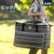 KZM большой сумка 100L кемпинг сумка большая вместимость сумка "Boston bag" Solo кемпинг уличный отдых пикник кемпинг сопутствующие товары (kzm-k20t3b004)