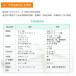 �������I�����W�� B+Orange 100g�i�r�[�v���X�I�����W�j�@�P�{�@�z���C�g�j���O �V�R���� �֘A�摜3