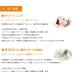 �������I�����W�� B+Orange 100g�i�r�[�v���X�I�����W�j�@�P�{�@�z���C�g�j���O �V�R���� �֘A�摜4