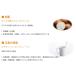 �������I�����W�� B+Orange 100g�i�r�[�v���X�I�����W�j�@�P�{�@�z���C�g�j���O �V�R���� �֘A�摜5