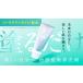 ��� B+FACE 100g�i�r�[�v���X�t�F�C�X�j�@�P�{�@�h��~�l������� �֘A�摜1