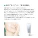 ��� B+FACE 100g�i�r�[�v���X�t�F�C�X�j�@�P�{�@�h��~�l������� �֘A�摜2