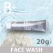 �yNEW�z��� B+FACE 20g�i�r�[�v���X�t�F�C�X�j�P�{�@�g���x���T�C�Y