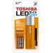  outlet : Toshiba Mini color LED light yellow 88 lumen rainproof KFL-403m(Y)