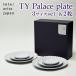 TY Palace(�p���X) 3�T�C�Y �e2���Z�b�g ���ϔ����� ( 1616 / arita japan TY Palace ������ TY�p���X �v���[�g �M �I�[�u�� �����W�� ���� �L�c�� ���� )