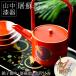 �j�h��^�Ƃ��� ���������� �j�h�U�E���q����E�H�p�����Z�b�g ( ������ �h�V�̓� �v���[���g ���p�I ���Ƃ� �Ƃ��� ���{�� ������ �Z�b�g �R������ )