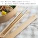 ���E�����Z�b�g �W�X���C�h�� Okome no otomo �V�R�ؐ� �H��@�Ή� �Z�p�� 21cm  ( ������ ���� �v���[���g �͂� ���ٓ� ���P�[�X ���� �q�� �R������ ) �֘A�摜1