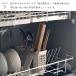 ���E�����Z�b�g �W�X���C�h�� Okome no otomo �V�R�ؐ� �H��@�Ή� �Z�p�� 21cm  ( ������ ���� �v���[���g �͂� ���ٓ� ���P�[�X ���� �q�� �R������ ) �֘A�摜3