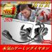  earphone mike switch four to Night voice chat Mike PS4 zoom meeting headset Club house wire switch iPhone PC game 3.5mm 5-9