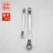 TASCO ͥ󥿥 TOPTUL ᥬͥå ߥ45륿 2 TA734VD-11 TA734VD-17