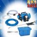 TASCO �C�`�l���^�X�R �G�A�R�����@ STA352MS