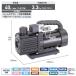 TASCO �C�`�l���^�X�R �E���g���~�j�^��|���v �c�[�X�e�[�W �{�̂̂� TA150SW �֘A�摜1