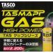 TASCO �C�`�l���^�X�R TAS MAPP �_�u���o�[�i�[�L�b�g TA379MR-2S �֘A�摜3