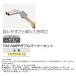TASCO �C�`�l���^�X�R TAS MAPP �_�u���o�[�i�[�L�b�g TA379MR-2S �֘A�摜4