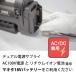 TASCO �C�`�l���^�X�R �f���A���^�E���g���~�j�^��|���v �{�̂̂� TA150ZM-1 �֘A�摜5