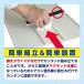 TASCO �C�`�l���^�X�R �G�A�R�����O�@���悯���� ���O�@�J�o�[ STA979HY ���悯 �ȃG�l �ՔM �f�M �ߓd �ߓd���� �ߓd�΍� �֘A�摜4