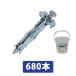 Jefcom �W�F�t�R�� DENSAN �f���T�� ��[�h�����t�{�[�h�A���J�[ ���l�W�^�C�v �K�p��11�`12.5mm 680�{ JP-A-412GDM