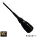 FUJIYA �t�W�� �ђʃh���C�o�[ +2.0mm ���� KUROKIN 524K-BG