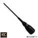 FUJIYA �t�W�� �ђʃh���C�o�[ +2.0mm ���� KUROKIN 526K-BG