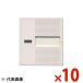 Panasonic �p�i�\�j�b�N �R�X���V���[�Y���C�h21 �����_�u���X�C�b�`�n���h�� �i�\�� �l�[���t�j�i�z���C�g�j 2�p WT3032W 10����