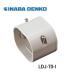 �y��������OK�I�z�����d�H LDJ-70-I �X�����_�N�gLD �W���C���g �����p�� 70�^�C�v �A�C�{���[ 1���i