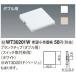 ѥʥ˥å WT30201W ֥󥯥å ֥ å ۥ磻 ⥷꡼磻21 1