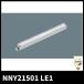 ȯOKۥѥʥ˥å NNY21501 LE1 ľշ LED  Ϣ륨 ɼɱL300 