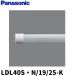 �y��������OK�I�z�p�i�\�j�b�N LDL40S�EN/19/25-K  LDL40 ����LED�����v 2500lm �����F