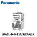 ȯOK!ۥѥʥ˥å LDA5L-D-G-E17/S/Z4A/1K LEDŵ ץȥŵ E17  40W ŵ忧 440lm ץߥ 1Ĳ LDA5LDGE17SZ4A1K