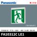 �y2023�N��SALE!�zFA10312C LE1 �p�i�\�j�b�N LED�U���� �V�䒼�t�^�E�ǒ��t�^�E�V��݉��^ C�� �Жʗp �\���ʔ���