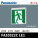 �y�A�E�g���b�g�zFA10322C LE1 �p�i�\�j�b�N LED�U���� ���t�^�E�݉��^ ���ʗp ��ʌ^�i20���ԁjC��(10�`) �\���ʔ� ��2023�N��