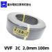 �y������ׁI�z�x�m�d�� VVF�P�[�u�� 2C 2.0mm 100m �ሳ�z�d�p �D 600V�r�j���≏�V�[�X ���` 1���̔� ��25�N��