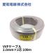 VVF�P�[�u�� 2.0mm�~2�c 100�� ���m�d�� 600V�r�j���≏ �r�j���V�[�X�P�[�u�����` VVF2.0X2C