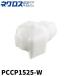 ȯOKۥͥ PCCP1525-W ѥååݸå PCCP1525-W (110)