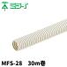 �y��������OK�z�����H�� MFS-28 PF�� �~���t���LSS�iPFS�j���a28mm ��30m �x�[�W�� �P���̔�