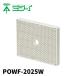 500߶Ѱ쥵POWF-2025W ̤蹩 ݥ ռ߷  襳Ĺ