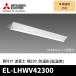 (�ݥ����10��!) ɩ�ŵ� EL-LHWV42300 LED���η��١����饤�� 40�� �ɼ��� �㲹�� ���ٻη� ��230 ������ΤΤ� LED�饤�ȥС������