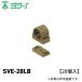 ̤蹩 SVE-28LB VEեɥ ŬVE22 饤ȥ֥饦 20Ĳ