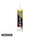 �y��������OK�z�R�j�V �{���h #05008 �n�C�p�[�R�[�N �N�����[ 330ml �������E�z�Ǘp �h�J�r�ܓ��� 1�����`�V���R�[���n�V�[�����O��