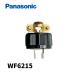 ȯOKۥѥʥ˥å WF6215 2P15A ݥå 2P15A ɥå ֥å