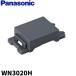 ȯOKۥѥʥ˥å WN3020H ֥󥯥å(졼)