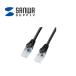 ȯOK! 掠ץ饤 ĥޤɻ CAT5e LAN֥ 0.5m ֥å LA-Y5TS-005BK